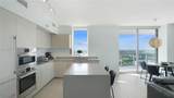 4010 Ocean Dr - Photo 5