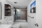 16570 26th Ave - Photo 18