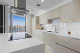 3000 Island Blvd - Photo 15