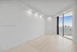 3000 Island Blvd - Photo 26