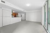 300 Biscayne Blvd - Photo 5