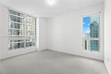 300 Biscayne Blvd - Photo 7