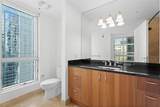 300 Biscayne Blvd - Photo 8