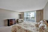 4280 Galt Ocean Dr - Photo 16