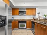 9066 73rd Ct - Photo 8