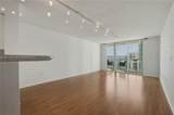 1155 Brickell Bay Dr - Photo 16