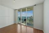 1155 Brickell Bay Dr - Photo 17