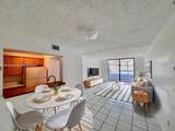 9678 Fontainebleau Blvd - Photo 1