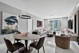 300 Sunny Isles Blvd - Photo 3