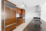 495 Brickell Ave - Photo 18