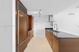 495 Brickell Ave - Photo 19