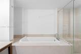 495 Brickell Ave - Photo 32