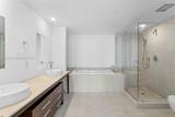 495 Brickell Ave - Photo 35