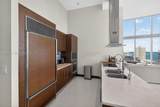 495 Brickell Avenue - Photo 9