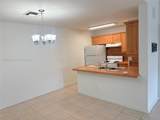 18304 68th Ave - Photo 5