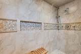1218 Mockingbird Rd - Photo 18