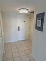 925 Halifax - Photo 7