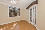 10854 Kendall Dr - Photo 10