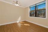 10854 Kendall Dr - Photo 11