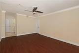10854 Kendall Dr - Photo 13