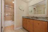 10854 Kendall Dr - Photo 16