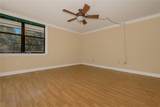 10854 Kendall Dr - Photo 4