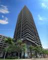 121 5th - Photo 2