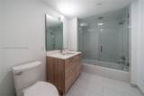 16385 Biscayne Blvd - Photo 10