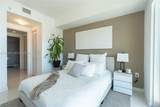 7751 107th Ave - Photo 4