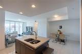 7751 107th Ave - Photo 5