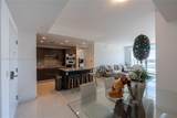 7751 107th Ave - Photo 6