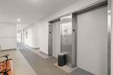 20500 Country Club Dr - Photo 10