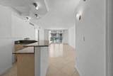 6917 Collins Ave - Photo 3