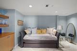 2600 Island Blvd - Photo 17