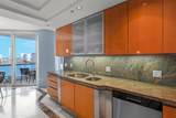 2600 Island Blvd - Photo 19