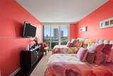 2600 Island Blvd - Photo 43