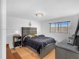 1236 Alton Rd - Photo 13