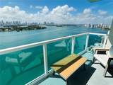 650 West Ave - Photo 4