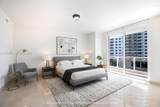 901 Brickell Key Blvd - Photo 7