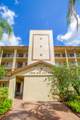 1201 141st Ave - Photo 2