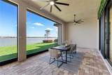 8950 Parkland Bay Trl - Photo 40