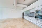 7934 West Dr - Photo 12