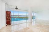 7934 West Dr - Photo 6