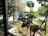 3591 Inverrary Dr - Photo 11