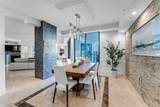 333 Las Olas Way - Photo 13