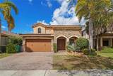 7573 113th Ave - Photo 1