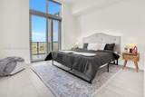 2000 Metropica Way - Photo 24