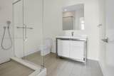 2000 Metropica Way - Photo 30