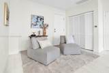 2000 Metropica Way - Photo 33