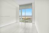 2000 Metropica Way - Photo 38